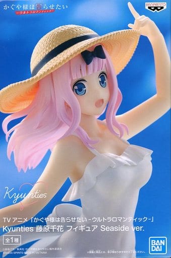 Kaguya-sama: Love is War Chika Fujiwara Kyunties Figure - Banpresto