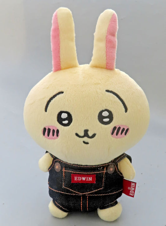 Chiikawa Usagi EDWIN Collaboration Plush (Pre-owned) - Nakajima Corporation