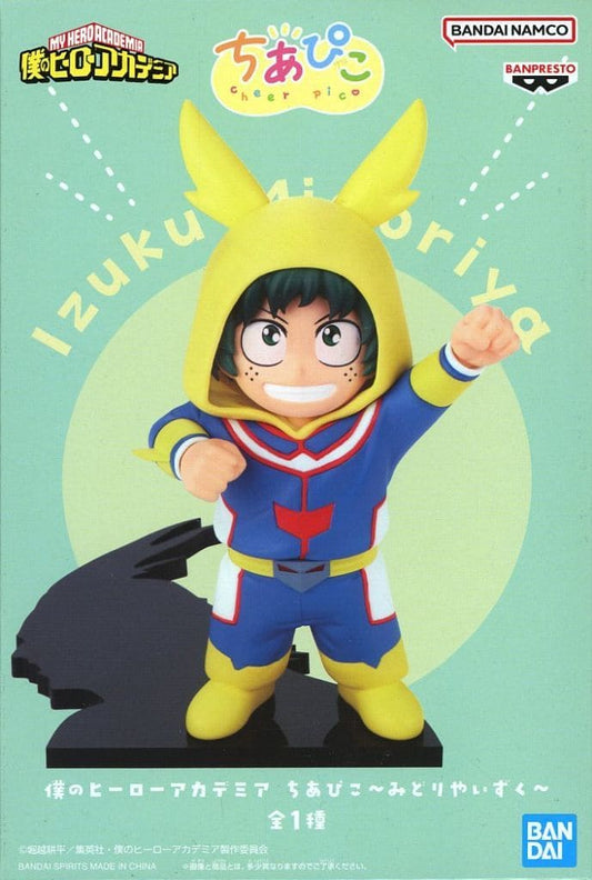 My Hero Academia Izuku Midoriya Chiapiko Figure - Banpresto