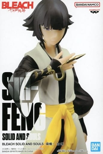 BLEACH Soi Fon SOLID AND SOULS Figure - Banpresto