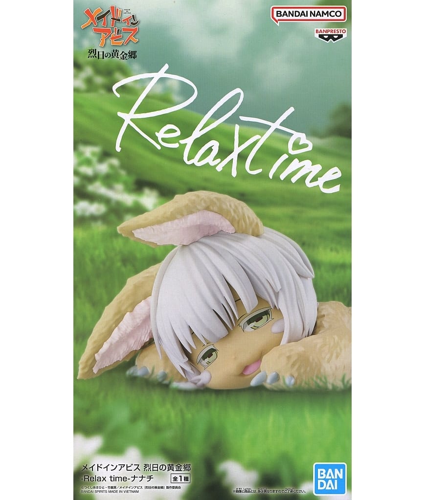 Made in Abyss Nanachi Relax time Figure - Banpresto