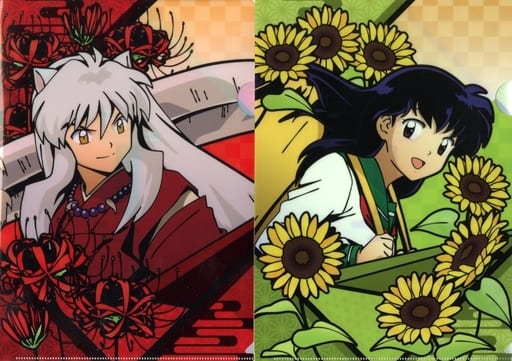 Inuyasha Kagome Higurashi Kuji A4 Clear File Set of 2