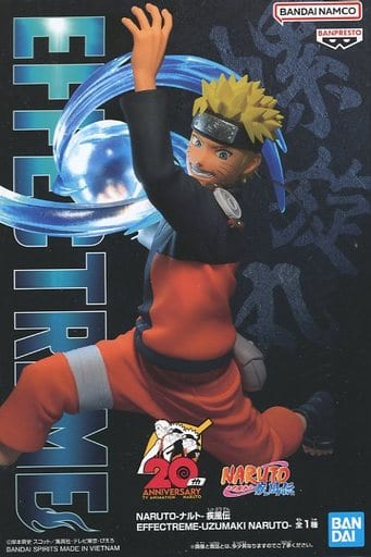 Naruto Naruto Uzumaki EFFECTREME Figure - Banpresto