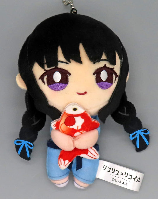 Lycoris Recoil Takina Inoue Hugging Plush Sumida Aquarium Collab Plush