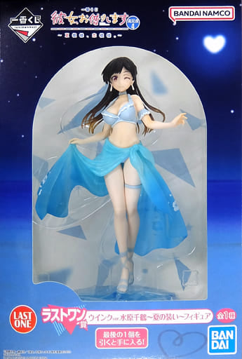 Rent-a-Girlfriend Chizuru Mizuhara Ichiban Kuji Last One Prize Summer Outfit Wink Ver. Figure - Bandai Spirits