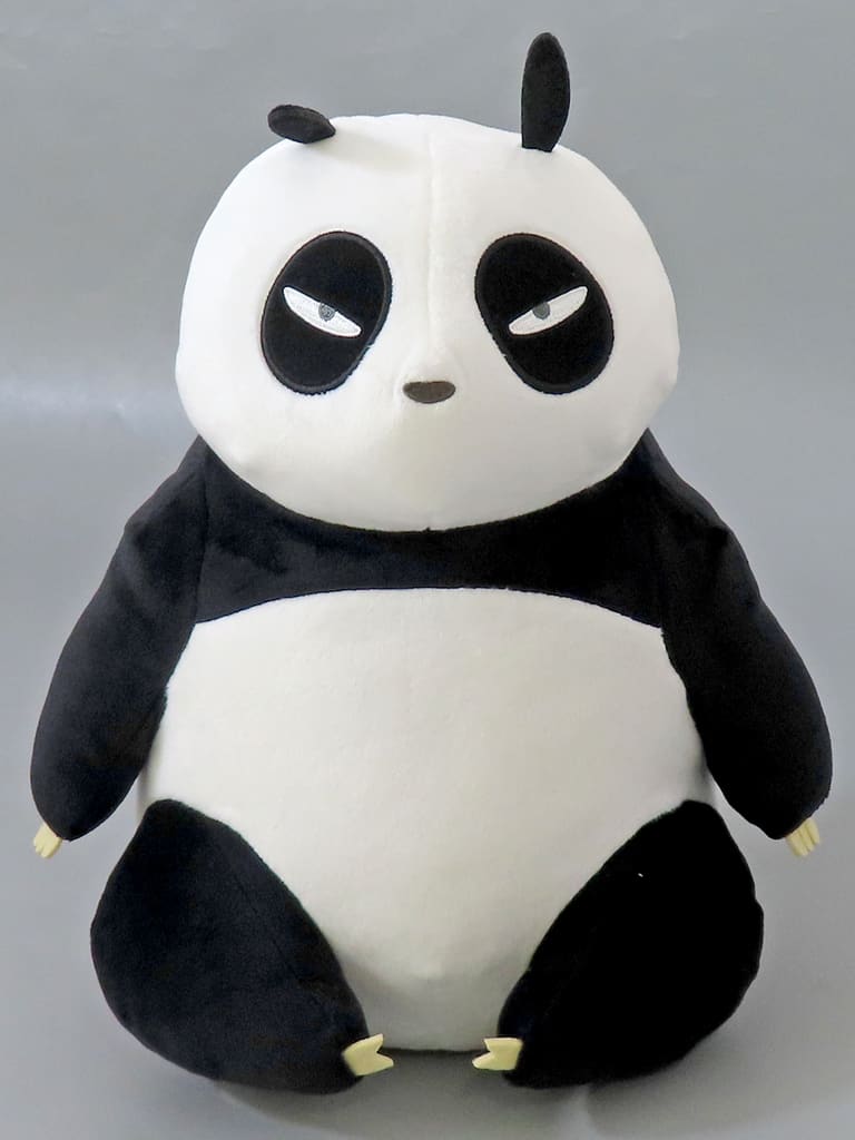 Ranma 1/2 Genma Saotome (Panda) Mecha Mofugutto Series Plush - Banpresto