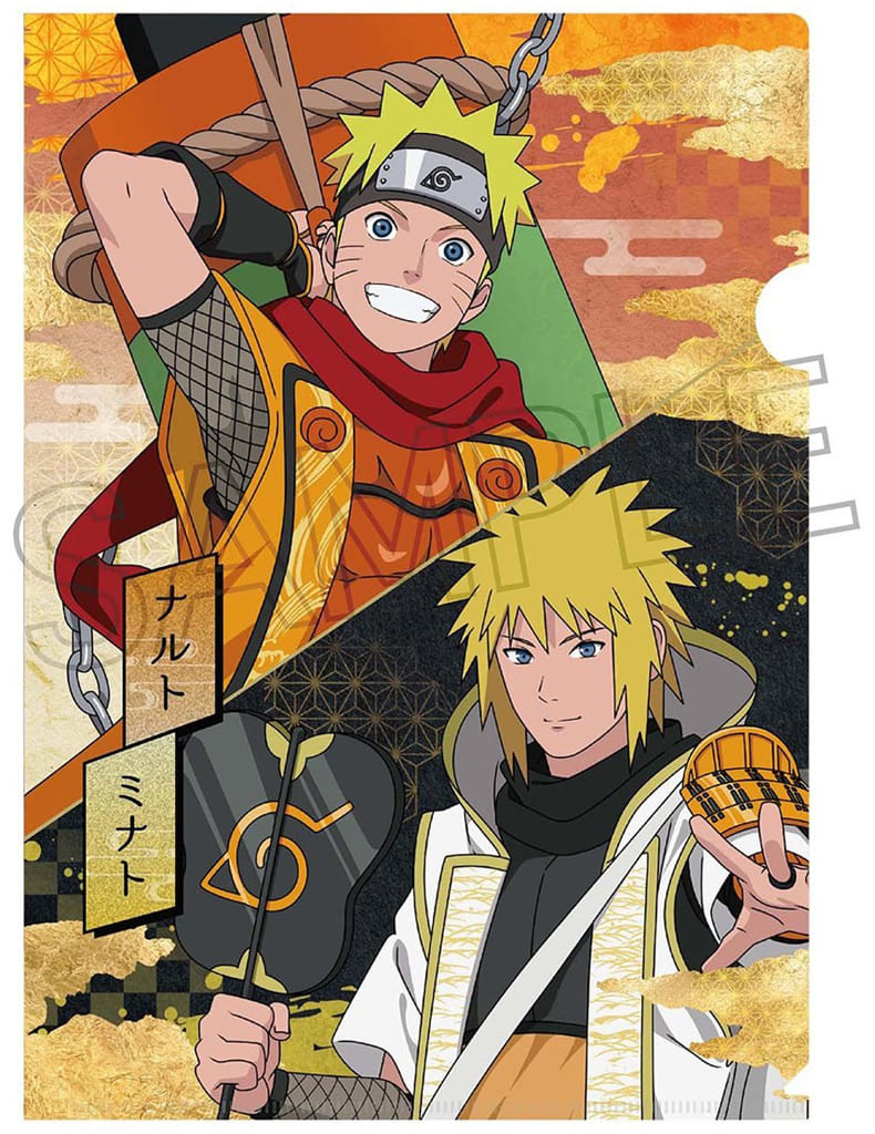 Naruto Naruto Uzumaki, Minato Namikaze, Sasuke Uchiha & Itachi Uchiha Shinobusha Clear File
