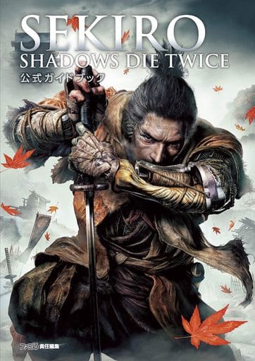 Sekiro: Shadows Die Twice Official Guidebook