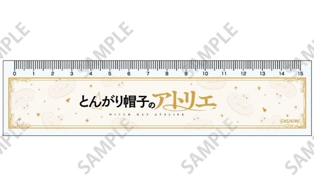 Witch Hat Atelier Brushbuddy 15 cm Ruler - A3