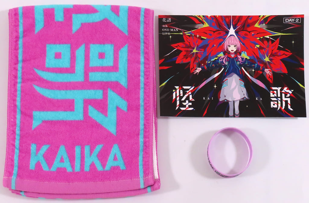 KAMITSUBAKI STUDIO KAF 4th ONE-MAN LIVE Kaika DAY2 3-Piece Goods Set