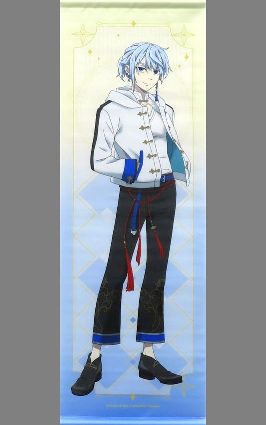 Khun Aguero Agnis Tapestry B2 Half-Cut Tower of God (Pre-owned)