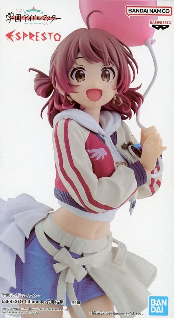 THE IDOLM@STER Series Ume Hanami ESPRESTO-Inflatable Figure - Banpresto