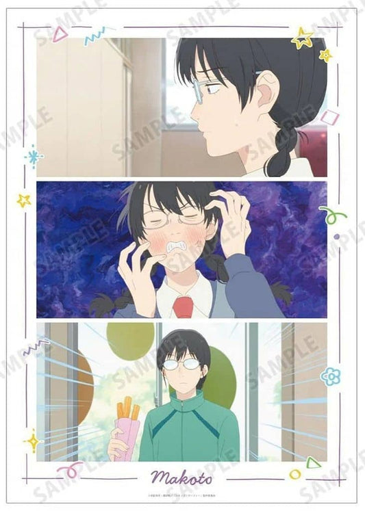 Skip and Loafer Makoto Kurume Scene Picture A3 Matte Poster TV Anime - Arma Bianca