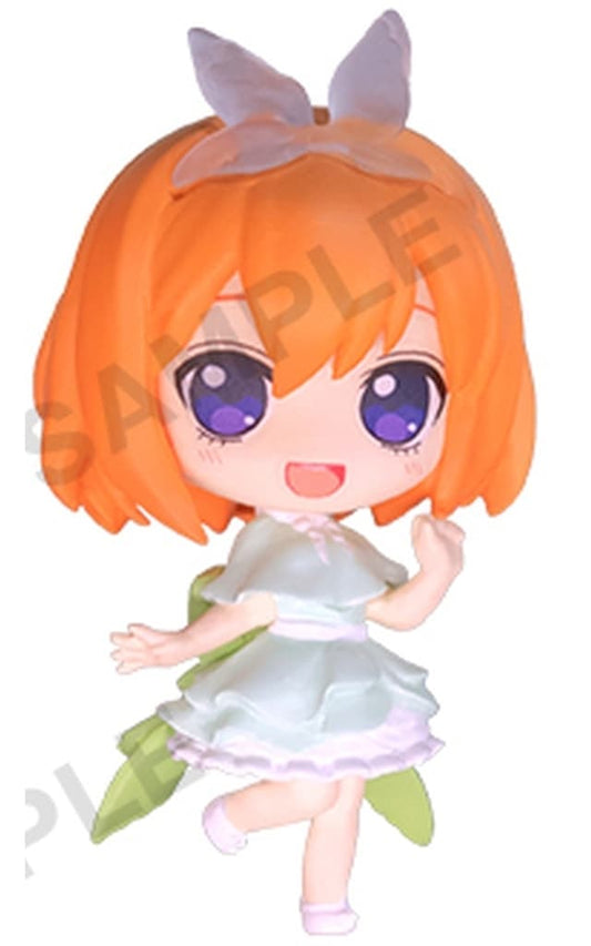 The Quintessential Quintuplets Yotsuba Nakano Collection Figure RICH Radiant ver. BOXver. Figure - Bushiroad Creative