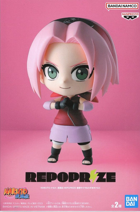 Naruto Sakura Haruno Naruto Uzumaki REPOPRIZE Figure - Banpresto