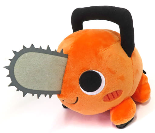 Chainsaw Man Pochita Plush (Pre-owned) - FuRyu