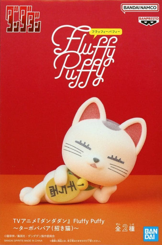 DAN DA DAN Turbo Granny Fluffy Puffy Figure - Banpresto