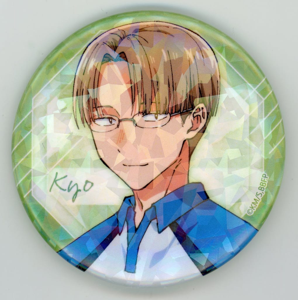 Blue Box Kyo Kasahara Hologram Can Badge 57mm - A3 (Pre-owned)