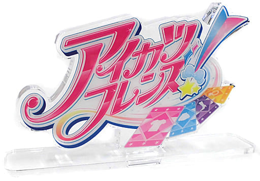 Aikatsu! Logo Display DX Acrylic Goods - Bandai