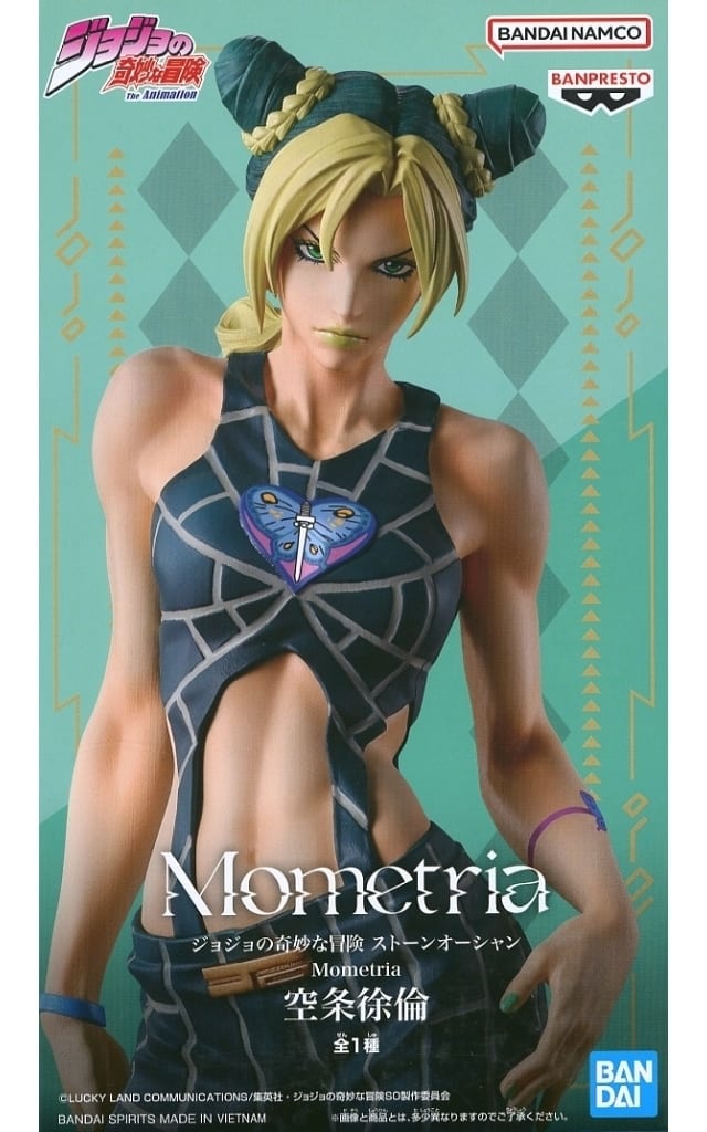 JoJo’s Bizarre Adventure Jolyne Cujoh Mometria Figure - Banpresto