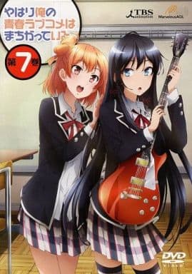 My Teen Romantic Comedy SNAFU Volume 7 Anime DVD