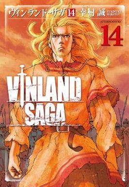 Vinland Saga Volume 14 Book