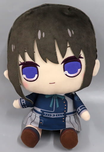 Takina Inoue Kyurumaru BIG Plush Lycoris Recoil - FuRyu