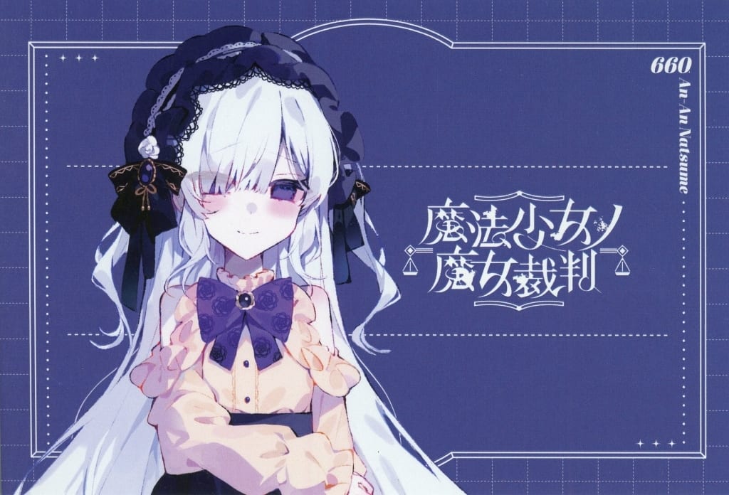 Magical Girl Witch Trials An-An Natsume Postcard, Dark Girly Fashion Ver. - A3