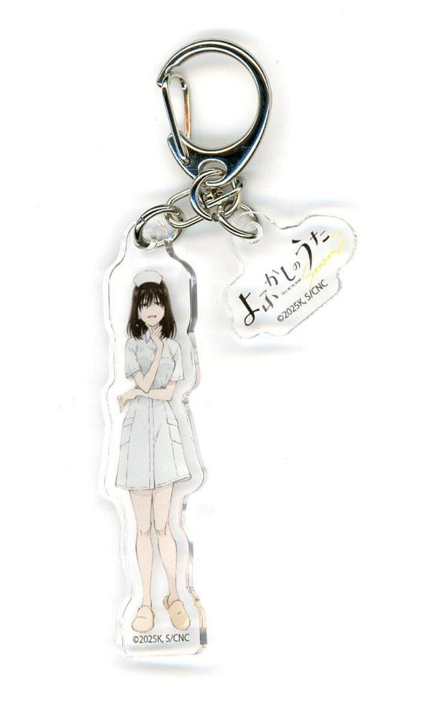 Call of the Night Honda Kabura Season 2 POP UP CORNER Acrylic Keychain with Parts