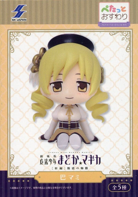 Puella Magi Madoka Magica Mami Tomoe Petatto Osuwari Figure - SK Japan