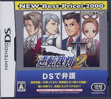 Ace Attorney 2 Nintendo DS Game (Budget Edition)