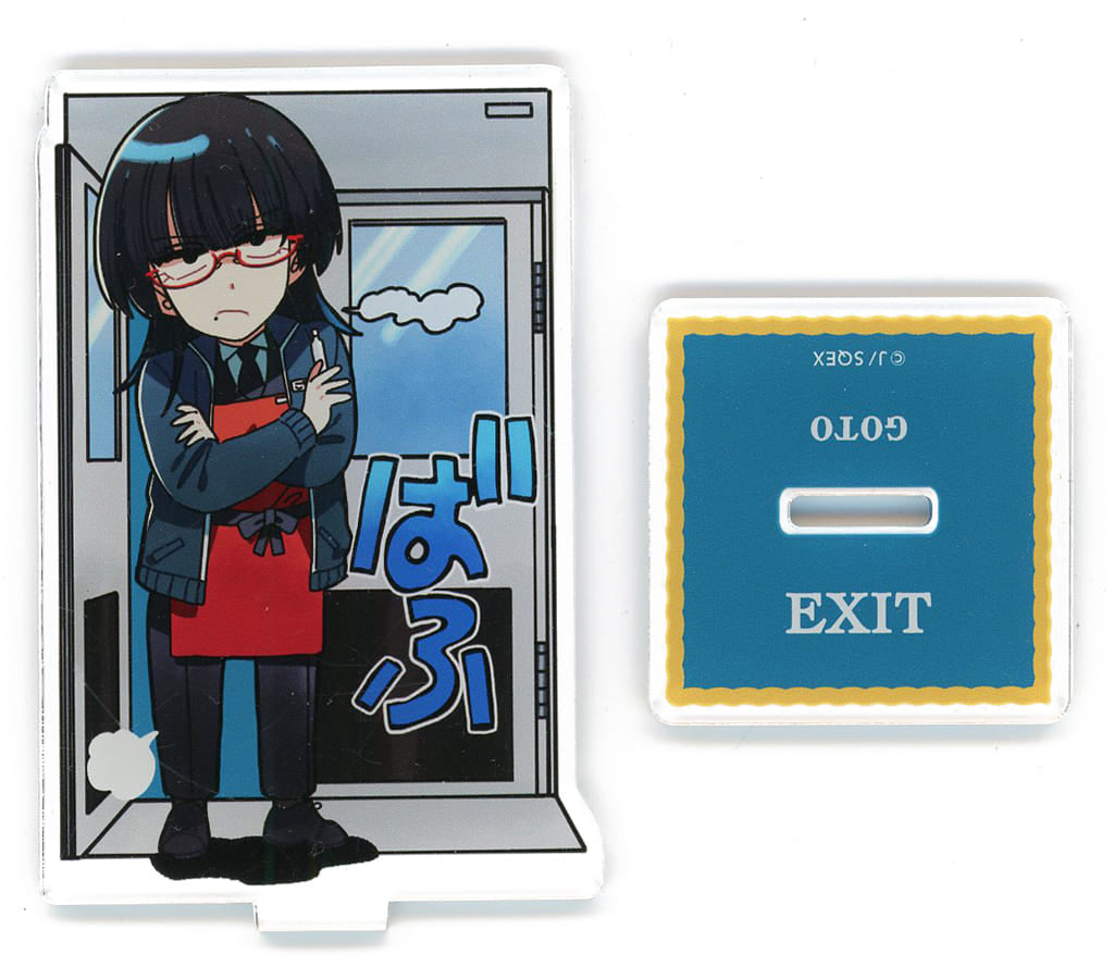 Smoking Behind the Supermarket with You Goto Rakuten Collection Acrylic Stand