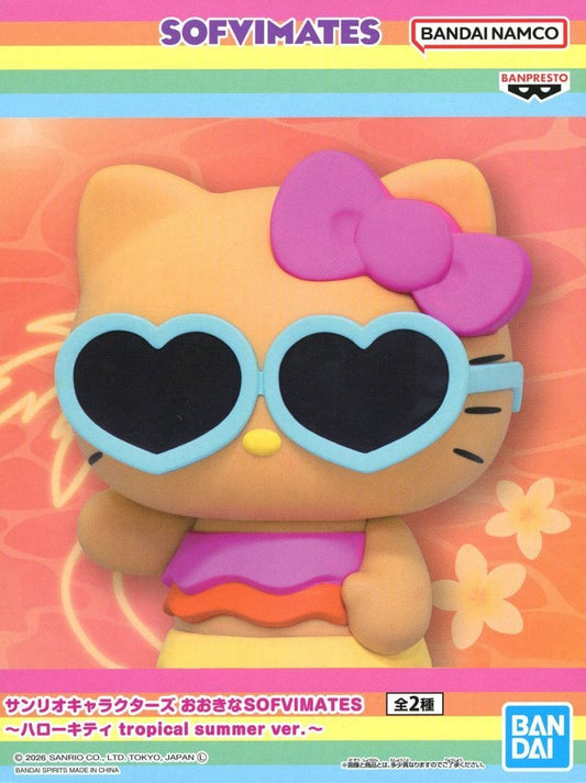 Sanrio Hello Kitty SOFVIMATES Tropical Summer Ver. Figure - Banpresto
