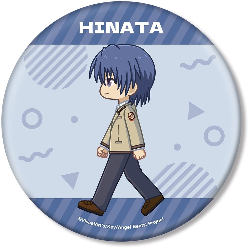 Angel Beats! Hideki Hinata Chibi Toko BIG Can Badge - Arma Bianca (Pre-owned)