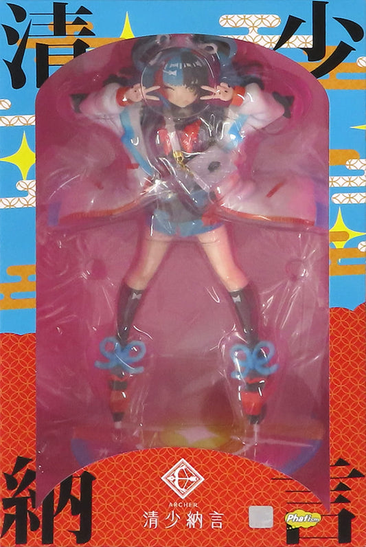 TYPE-MOON Archer Sei Shounagon 1/7 Scale Figure - Phat! Company
