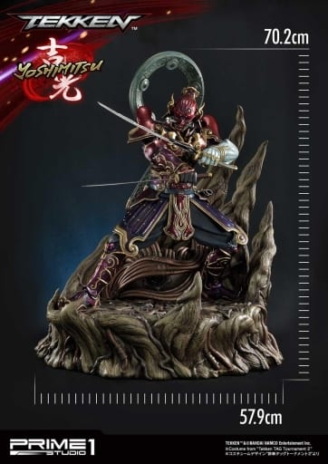 Tekken Yoshimitsu Premium Masterline EX 1/4 Scale Statue, 19-Piece Set - Prime 1 Studio