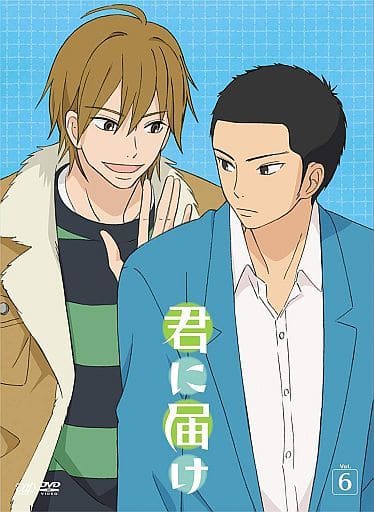 Kimi ni Todoke: From Me to You Vol. 6 First Edition DVD