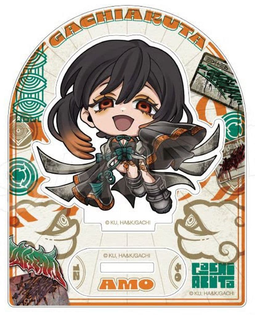 Gachiakuta Acrylic Stand Deep Oriental Mini Figure Pre-owned
