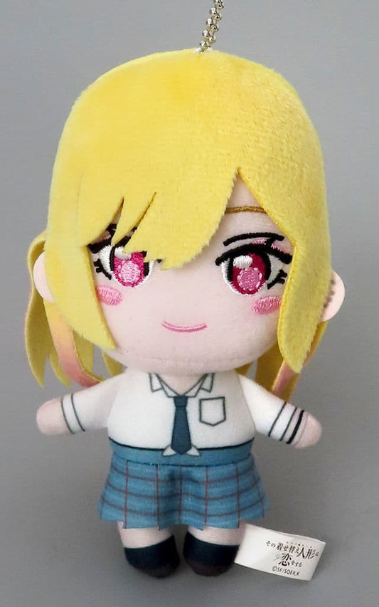 My Dress-Up Darling Marin Kitagawa Marin ga Ippai Plush - System Service