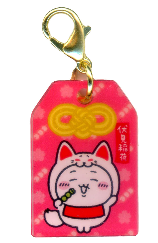 Chiikawa Chiikawa Inari Acrylic Charm Omamori Trading Keychain (Pre-owned)