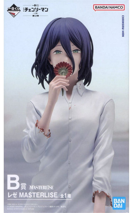 Chainsaw Man Reze MASTERLISE Figure - Bandai Spirits