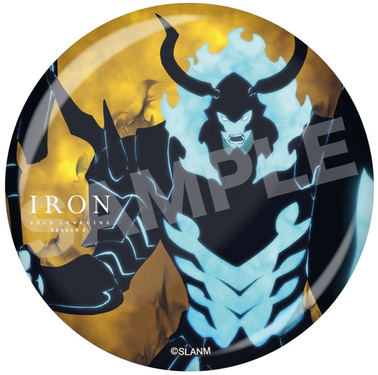 Solo Leveling Can Badge 03 (56mm) - CS.FRONT (Pre-owned)
