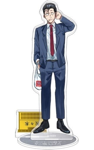 Smoking Behind the Supermarket with You Sasaki Acrylic Stand - Movic