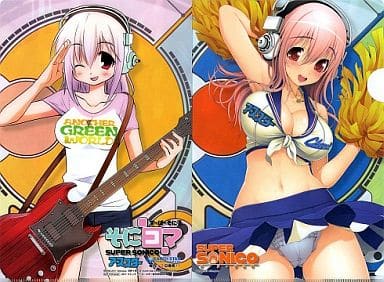 Super Sonico Sonico Clear File Monthly Comic Earth Star Launch Issue Bonus - Earth Star