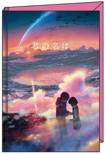 Your Name. Mitsuha Miyamizu Taki Tachibana Memo Pad Sticky Note Book Stationery - Ensky
