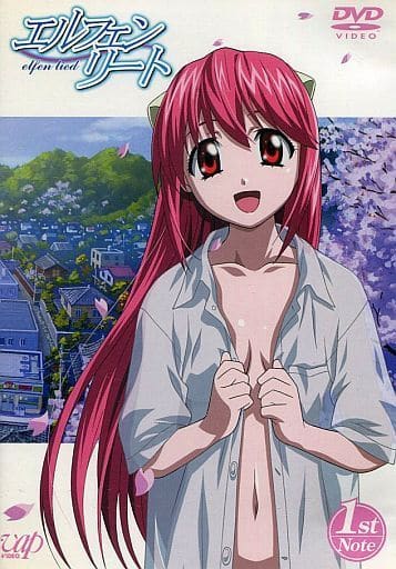 Elfen Lied 1st Note Limited Edition DVD (Pre-owned) - Blu-ray & DVD Anime