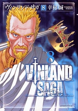 Vinland Saga Volume 8 Manga Book