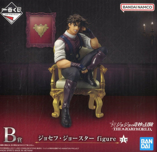 JoJo’s Bizarre Adventure Joseph Joestar Ichiban Kuji -THE★JOJO WORLD- Figure - Bandai Spirits
