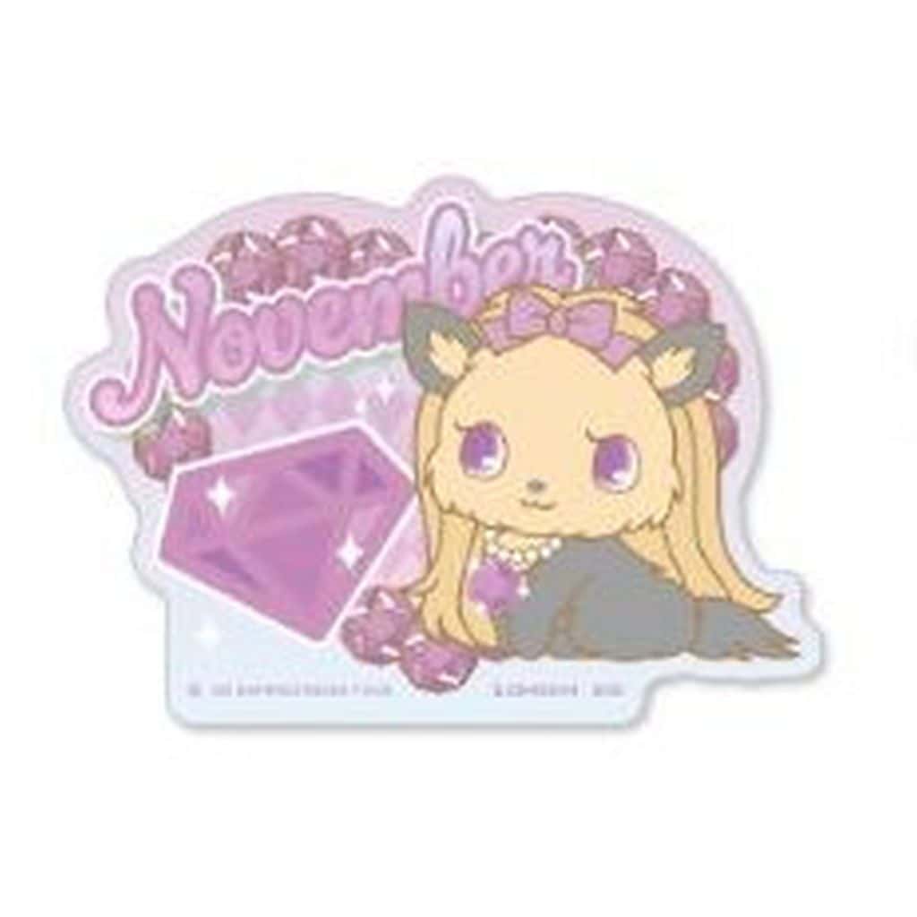 Jewelpet Topaz Mobile Sticker Collection Sticker