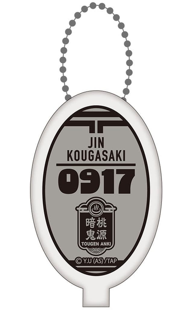 Jin Kougasaki Rubber Coin Case Yuke Mura Biyori Tougen Anki - Phrase